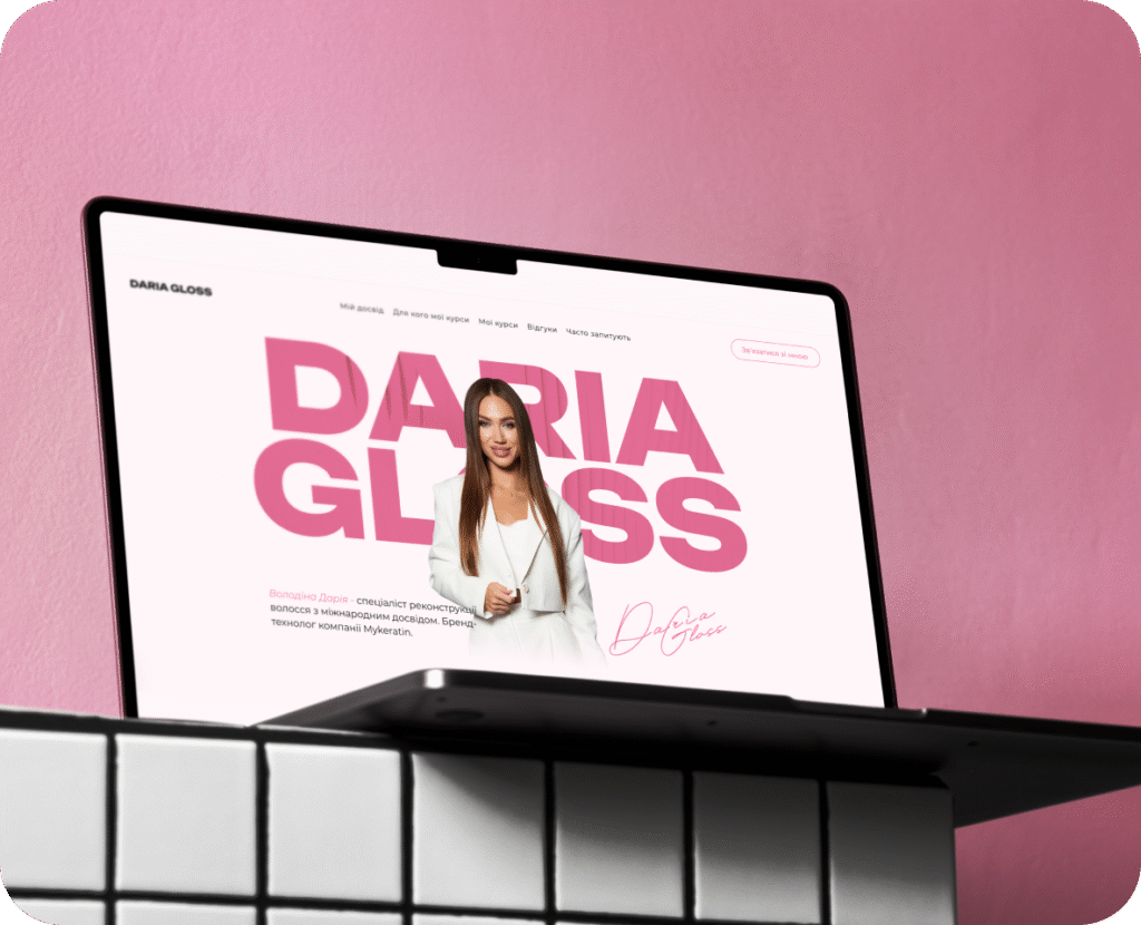 DariaGloss_web